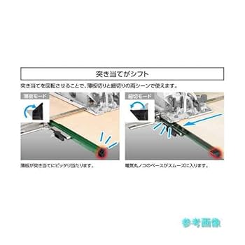 とっこ【9/2～21発送不可】 シンワ測定新製品」2023.8 